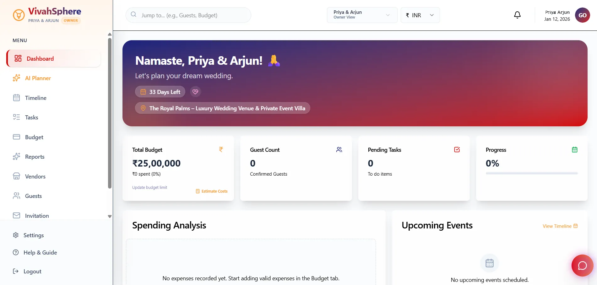 Vivah Sphere Desktop Interface