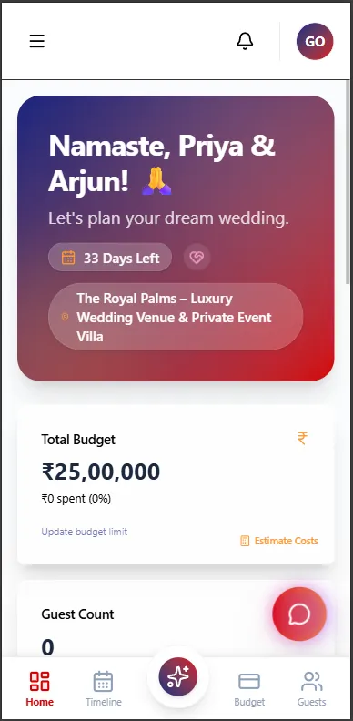 Vivah Sphere Mobile Interface